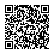 QR:  جامایع دوقلو رومیزی استیل رنگی گلدار