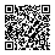 QR:  جامایع دوقلو رومیزی استیل گلدار