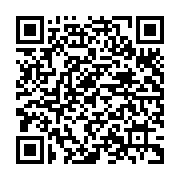 QR:  جامایع رومیزی گرد بلند استیل رنگی