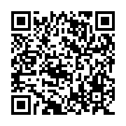 QR:  جامایع رومیزی گرد بلند استیل رنگی گلدار