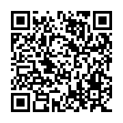 QR:  جامایع رومیزی گرد کوتاه استیل رنگی گلدار