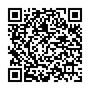 QR:  جامایع رومیزی گرد کوتاه استیل گلدار