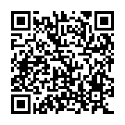 QR:  جامایع و جااسکاچ کفه دار استیل رنگی