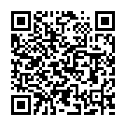 QR:  جامایع و جااسکاچ کفه دار استیل رنگی گلدار