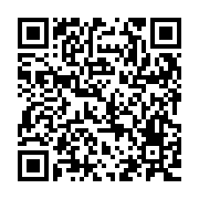 QR:  جاکفگیر و ملاقه استیل رنگی گلدار