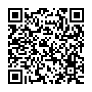 QR:  جاکفگیر و ملاقه استیل گلدار