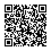 QR:  جاکفگیر و ملاقه پایه دار استیل