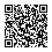 QR:  جا سیب زمینی و پیازی مربع توری آسمان مدل 2.5 طبقه متحرک 530