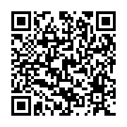 QR:  جا سیب زمینی و پیازی مربع توری آسمان مدل 3.5 طبقه متحرک 532