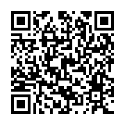 QR:  جا سیب زمینی و پیازی مربع توری آسمان مدل 4.5 طبقه متحرک 534