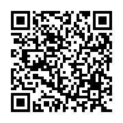 QR:  سبد سیب زمینی و پیازی 2 طبقه توری مدل جاپیازی بیضی کد 750