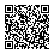 QR:  سبد سیب زمینی و پیازی 4 طبقه توری آسمان مدل جاپیازی بیضی کد 754