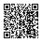 QR:  سبد لباس چرخ دار گرد درب چوبی آسمان کد 430