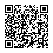 QR:  سبد همه کاره دسته چوبی بلند بیضی کف چوبی آسمان کد 766