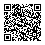 QR:  ست استیل ساده (جاقاشق تک-جامایع و تفاله گیر )