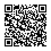 QR:  ست استیل ساده (جاقاشق دوقلو-جامایع و جااسکاج کفه دار و تفاله گیر )