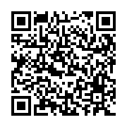 QR:  ست استیل ساده (جاقاشق دوقلو-جامایع و جااسکاج کفه دار و تفاله گیر )