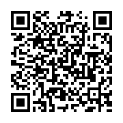 QR:  ست استیل گلدار (تفاله گیر سینک-جامایع تک)