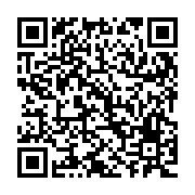 QR:  ست استیل گلدار (جاقاشق تک-جامایع )