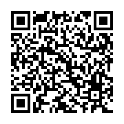 QR:  ست استیل گلدار (جاقاشق تک-جامایع تک-تفاله گیر)
