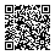 QR:  ست استیل گلدار (جاقاشق تک-جامایع وجا اسکاجی-صافی سینک)