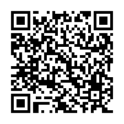QR:  ست استیل گلدار (جاقاشق تک - جامایع و جا اسکاجی)