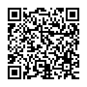 QR:  ست جامایع و جااسکاچی استیل
