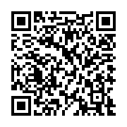 QR:  ست جامایع و جااسکاچی استیل گلدار