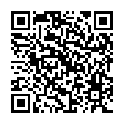 QR:  ست رنگی گلدار (سینی دسته دار بزرگ-جاقاشق تک-جامایع-جا اسکاچی - صافی سینک)