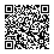 QR:  ست Erg رنگی گلدار (جاقاشقی تک-جامایع-جااسکاچی-صافی سینک)