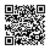 QR:  صندوقچه و نشیمن بزرگ