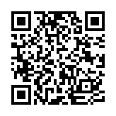 QR:  صندوقچه و نشیمن کوچک
