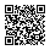 QR:  صندوقچه کودک