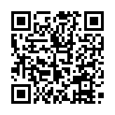 QR:  لاندری باکس و نشیمن بزرگ