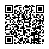 QR:  لاندری باکس و نشیمن کوچک