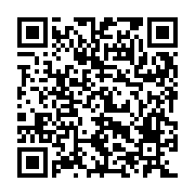 QR:  پروباکس جا برنجی و جا پیازی شیاردار