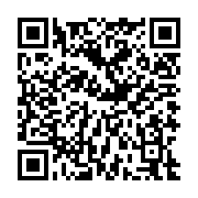 QR:  پروباکس جا برنجی و جا پیازی گلدار