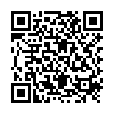 QR:  چرخ خرید توری گرد چرخ دار کد 650