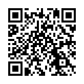 QR:  میوه خوری و شیرینی خوری آسمان مدل دوطبقه 632