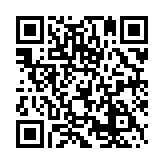 QR:  ست استیل گلدار (تفاله گیر سینک-جامایع تک)