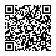QR:  ست استیل ساده (جاقاشق تک-جامایع و جااسکاج کفه دار و تفاله گیر )