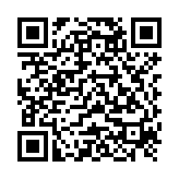 QR:  ست استیل گلدار (جاقاشق تک - جامایع و جا اسکاجی)