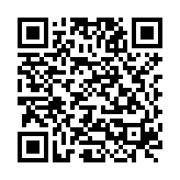 QR:  صافی سینک استیل آسمان مدل تفاله گیر 156ERG