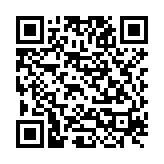 QR:  صافی سینک استیل گلدار آسمان مدل تفاله گیر 156G