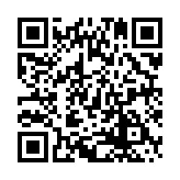 QR:  جامایع و جا اسکاچی کفه دار استیل گلدار کد 148g