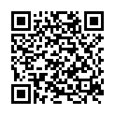 QR:  ست استیل گلدار (جاقاشق تک-جامایع تک-تفاله گیر)