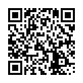 QR:  ست استیل گلدار (جاقاشق تک-جامایع )