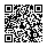 QR:  جاقاشقی پایه دار متوسط اقتصادی آسمان کد 118e