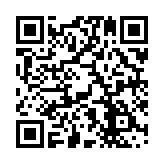 QR:  جاقاشقی پایه دار متوسط اقتصادی آسمان کد 118ERG