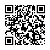 QR:  جاقاشقی پایه دار و آویزی آسمان مدل اقتصادی 136e